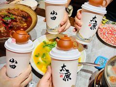 -山四砂锅(太原钟楼街店)