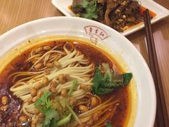 -蓉李记成都名小吃(武汉菱角湖万达店)