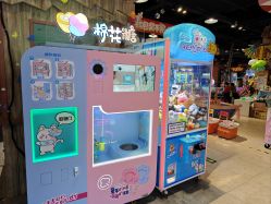 -卡通尼·Safari非洲探索乐园·生日会(金桥国际商业广场店)