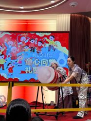 -奈尔宝·国风主题儿童乐园·亲子餐厅(豫园商城店)