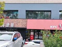门面-肯德基(甘家口店)
