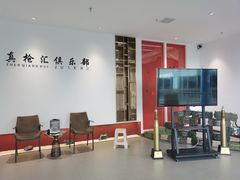 -真枪汇射击俱乐部(福州奥体阳光天地店)