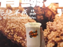 -前进5路汉堡炸鸡(昙华林店)
