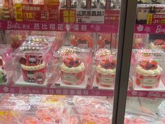 -味多美蛋糕(通州店)