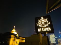 -船长酒吧 The Captain