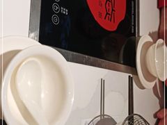 -牛焱·贵州黄牛肉火锅(城西银泰店)