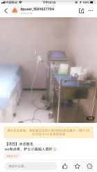 -广东韩妃整形外科医院