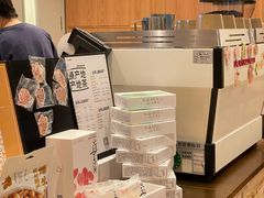 -去茶山(重庆万象城店)