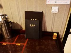 -东兴楼饭庄(六里桥店)