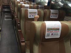 -福州长乐国际机场