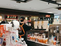 -茶话弄(北京五棵松万达店)
