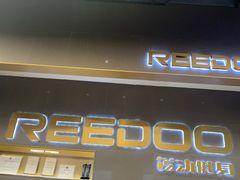 -锐动健身游泳(博地中心店)