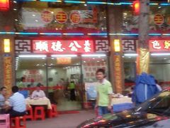android_upload_pic-顺德公美食(西乡店)