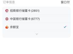 -浙江大学医学院附属邵逸夫医院(钱塘院区)