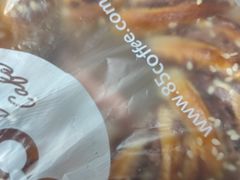 -85度C(厦门台湾街店)