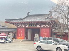 -华清宫景区