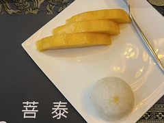 -菩泰·泰式草本按摩SPA(武汉新天地南馆店)