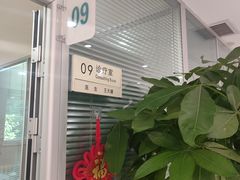 -北京地坛口腔门诊部