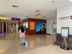 -通程温泉大酒店