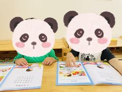 -金点蒙氏国际教育(悠然校区)