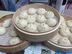 -五牛头