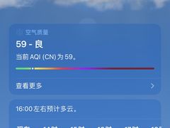 -樊城区沛公餐饮店(挑食拉美步行街店)