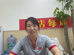 -郑远元·修脚·足道(华茂苑店)