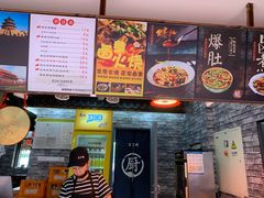 -古芷橋老北京卤煮(南塘店)