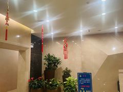 -百姓康洁洗浴中心