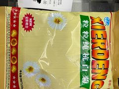 -张一元(世纪金源购物中心东区店)