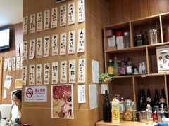 -有喜屋·深夜食堂(北京西路店)