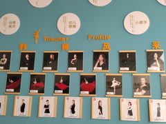 -西安小天鹅艺术团(曲江Alice店)