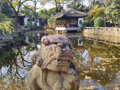 -秋霞圃