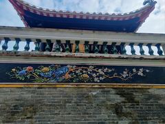 -梁园