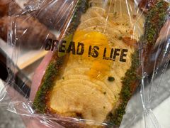 -PAPER STONE BAKERY(天环店)