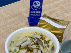 -木木鲜海鲜面(天一店)