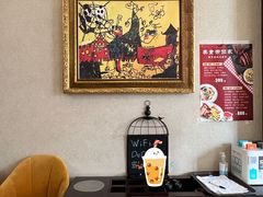 -东海咖啡馆