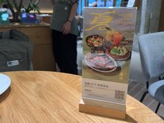 -农畉LONFOOD(万象天地店)