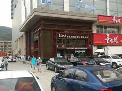 -精点味道(大连商场店)