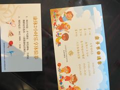 -上海星河湾酒店(闵行店)