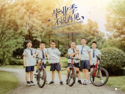 -染墨儿童摄影(转塘店)