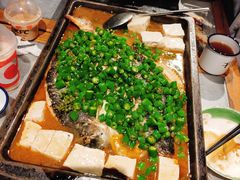 -探鱼·鲜青椒爽麻烤鱼(广州南沙万达广场店)