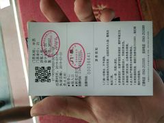 -敬亭山风景名胜区