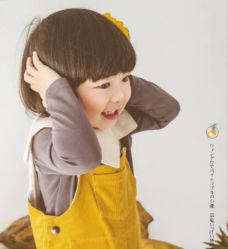 -ALONG HAIR阿龙发型