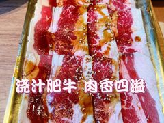 -西塔拾玖泥炉烤肉·活鳗(芝麻街店)
