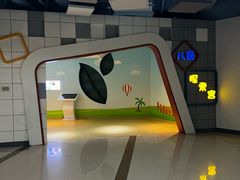 -苏州青少年科技馆