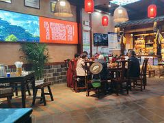 -富正毅三下锅连锁(三店)