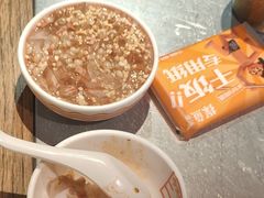 -探鱼·鲜青椒爽麻烤鱼(天河优托邦店)