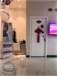 -紫洁俪方（北京）医疗美容