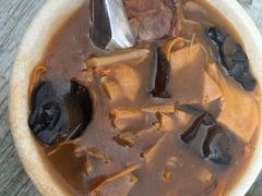 -逍遥镇刘相五胡辣汤豆沫馆(康复中街店)